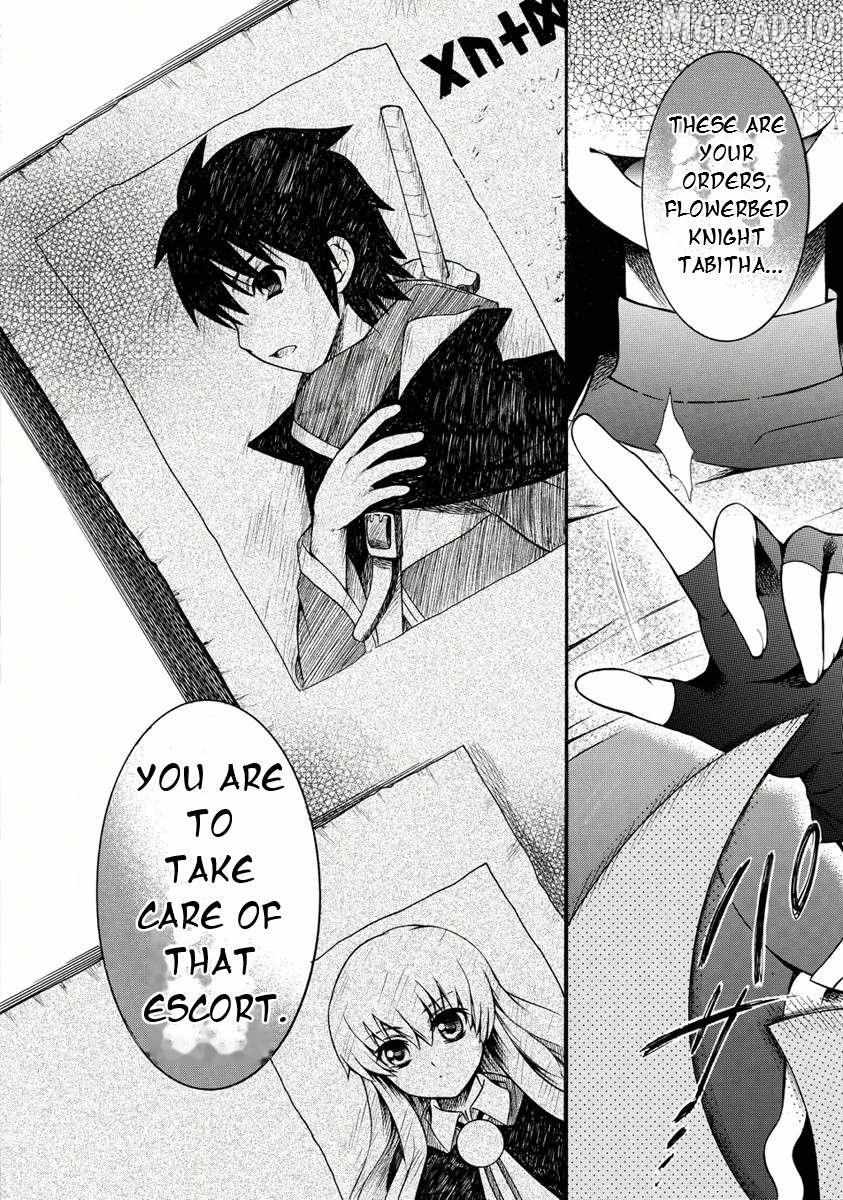 Zero No Tsukaima Gaiden: Tabasa No Bouken Chapter 28 page 22 - 