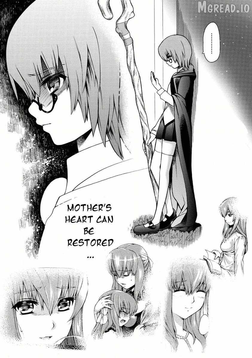 Zero No Tsukaima Gaiden: Tabasa No Bouken Chapter 28 page 27 - 