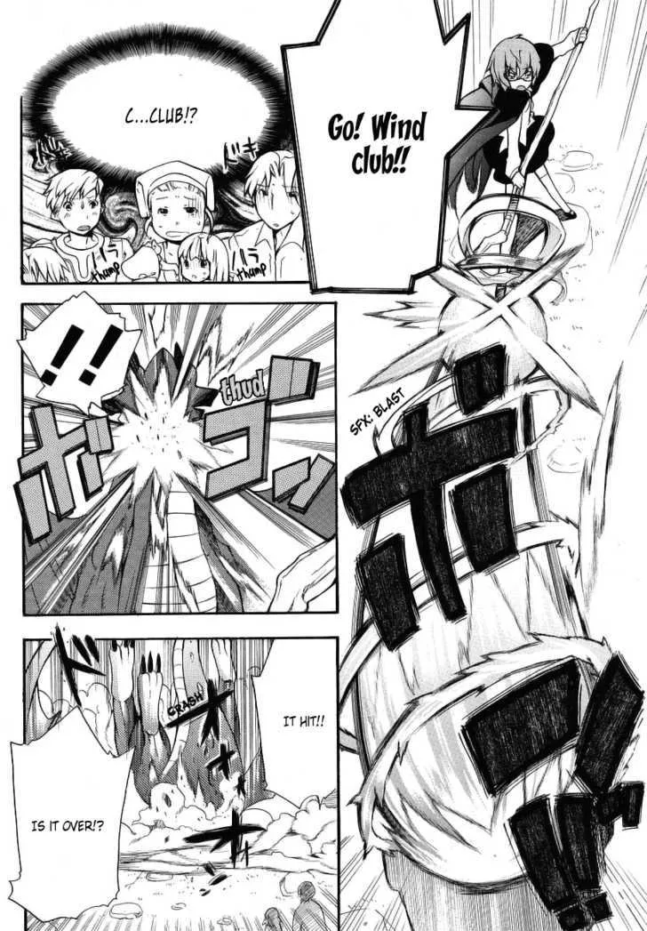 Zero No Tsukaima Gaiden: Tabasa No Bouken Chapter 3 page 11 - 