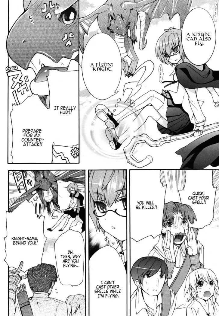 Zero No Tsukaima Gaiden: Tabasa No Bouken Chapter 3 page 13 - 