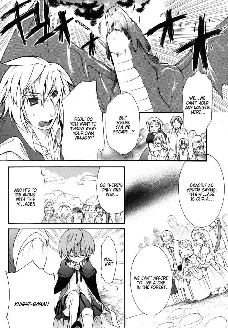 Zero No Tsukaima Gaiden: Tabasa No Bouken Chapter 3 page 15 - 