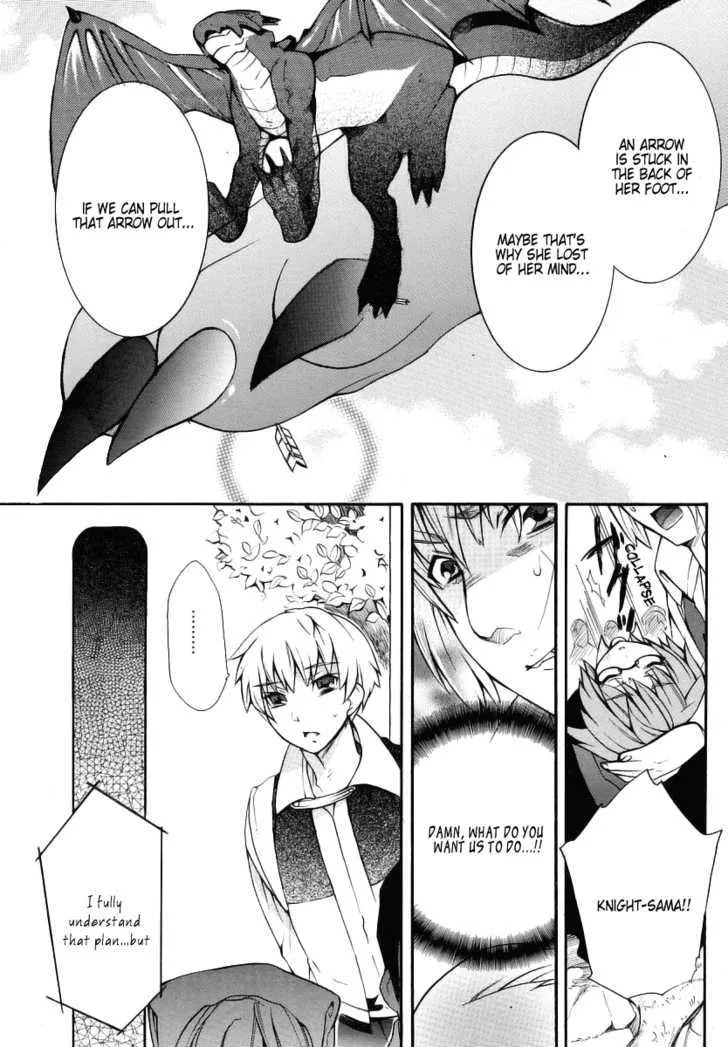 Zero No Tsukaima Gaiden: Tabasa No Bouken Chapter 3 page 16 - 
