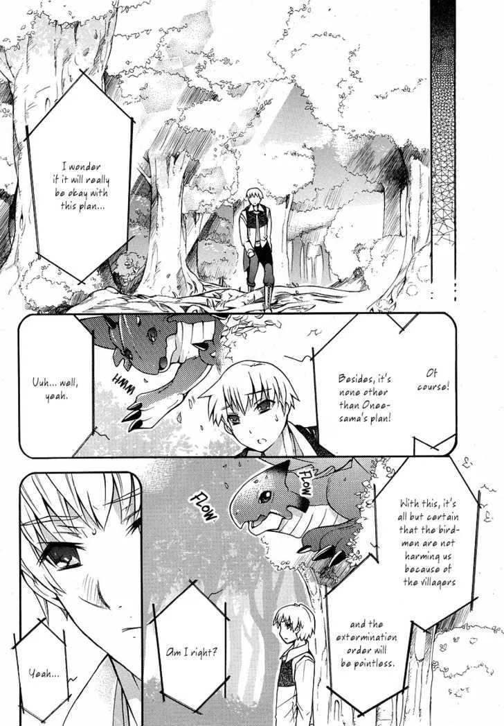 Zero No Tsukaima Gaiden: Tabasa No Bouken Chapter 3 page 17 - 