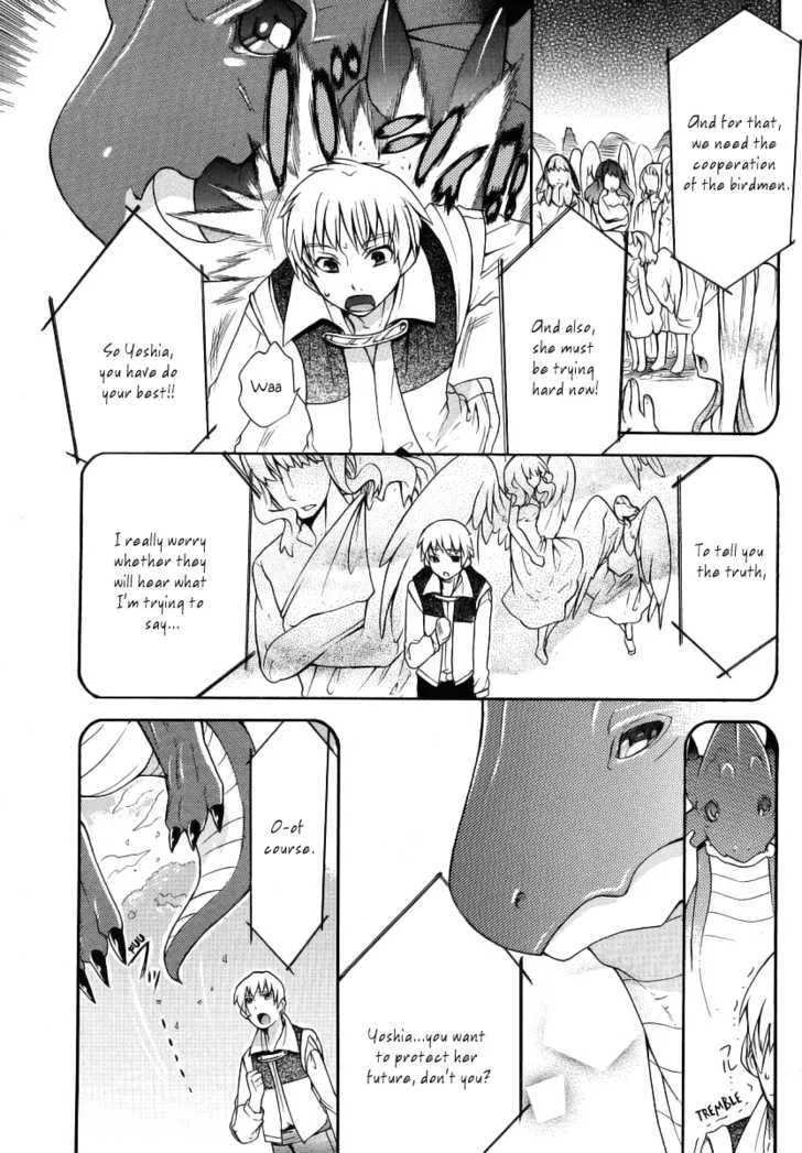 Zero No Tsukaima Gaiden: Tabasa No Bouken Chapter 3 page 18 - 