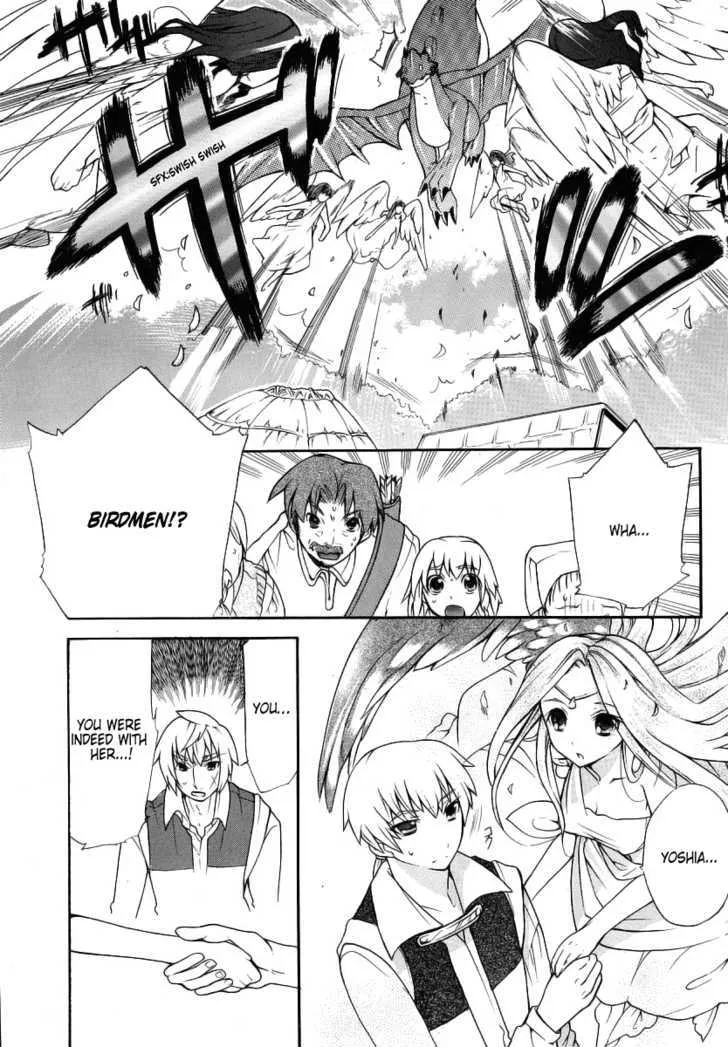 Zero No Tsukaima Gaiden: Tabasa No Bouken Chapter 3 page 22 - 