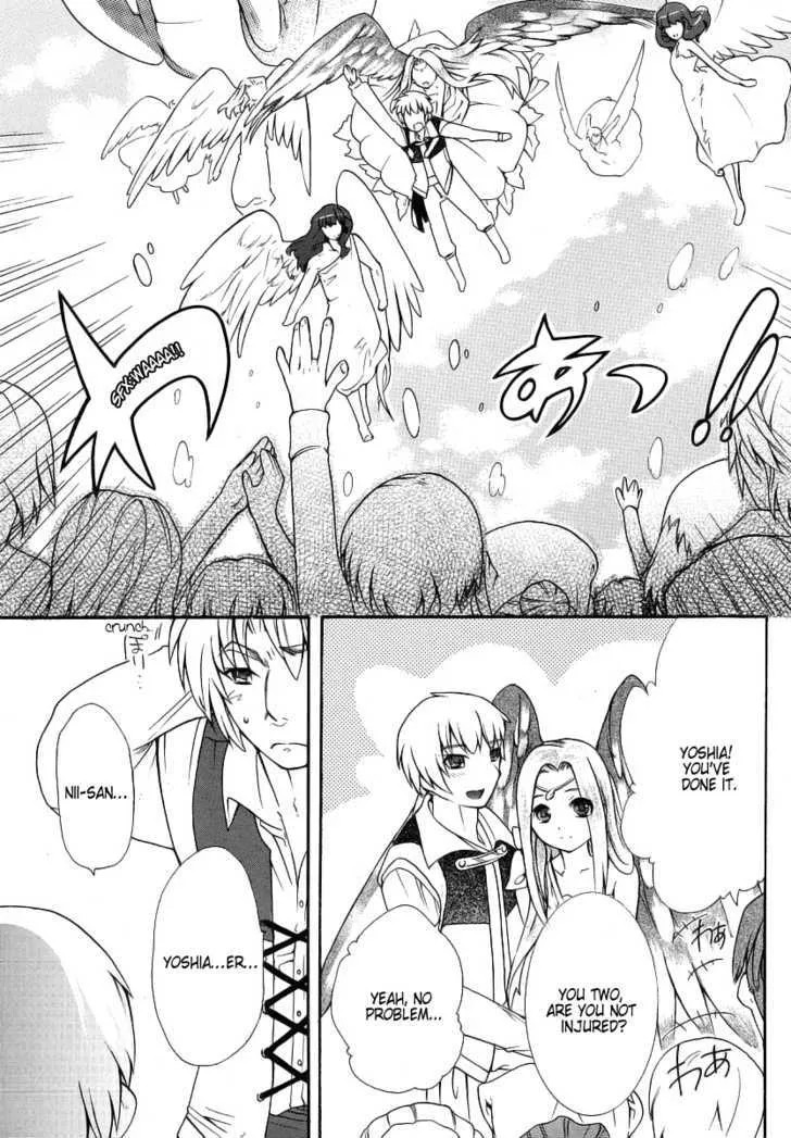 Zero No Tsukaima Gaiden: Tabasa No Bouken Chapter 3 page 26 - 
