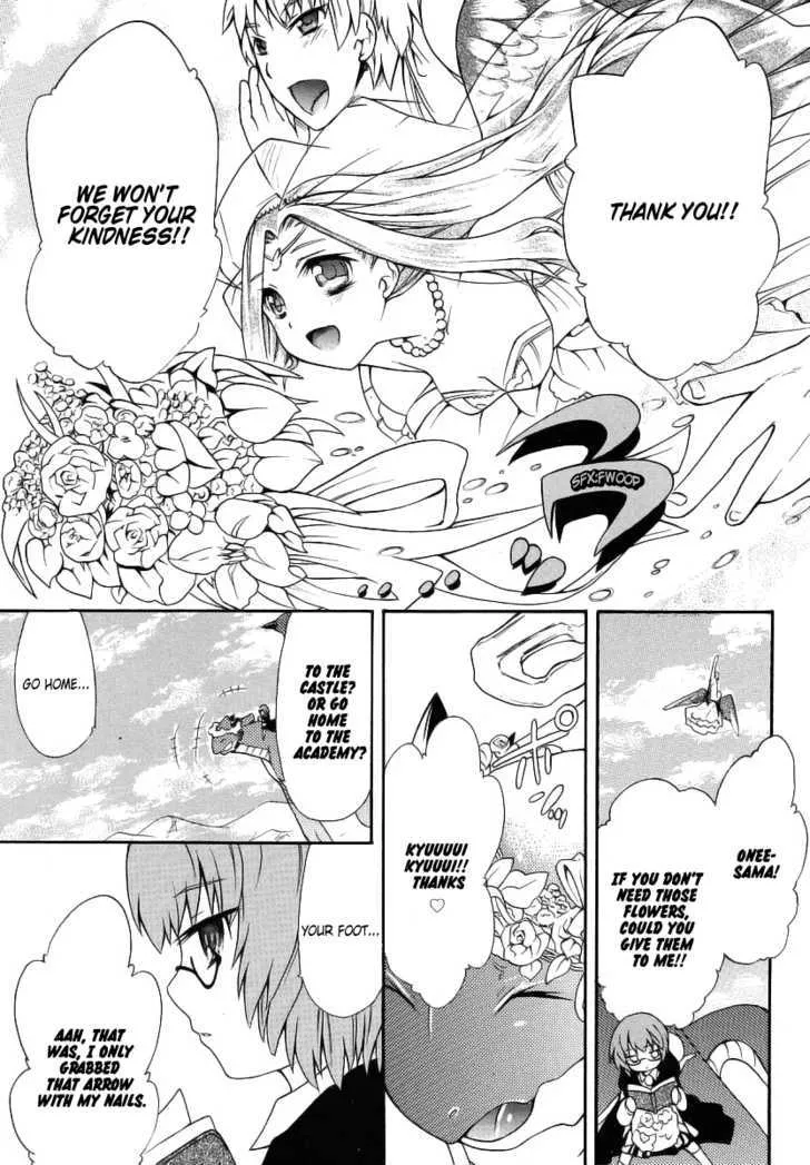Zero No Tsukaima Gaiden: Tabasa No Bouken Chapter 3 page 30 - 