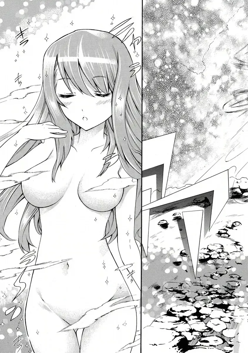 Zero No Tsukaima Gaiden: Tabasa No Bouken Chapter 4 page 20 - 