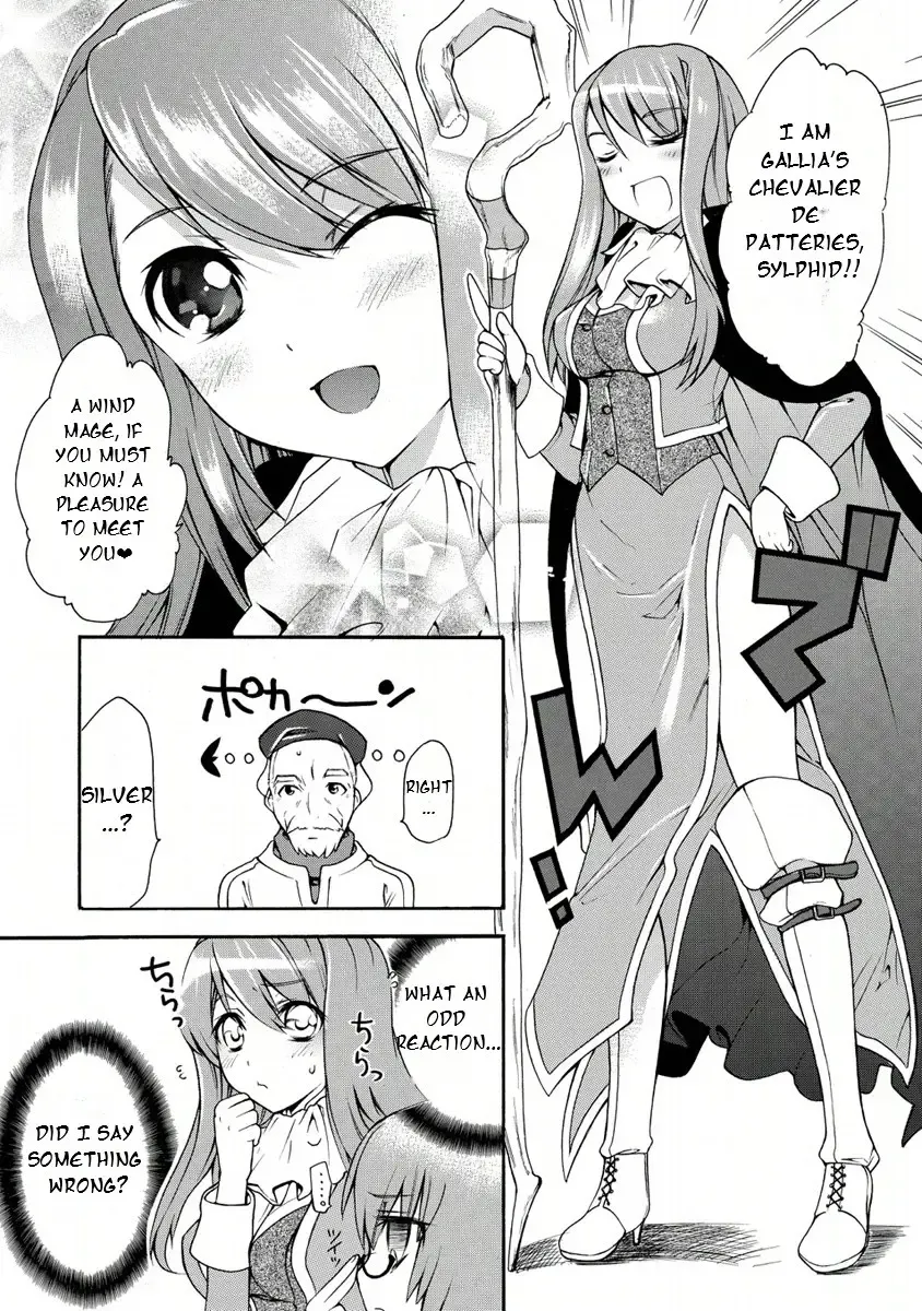 Zero No Tsukaima Gaiden: Tabasa No Bouken Chapter 4 page 26 - 