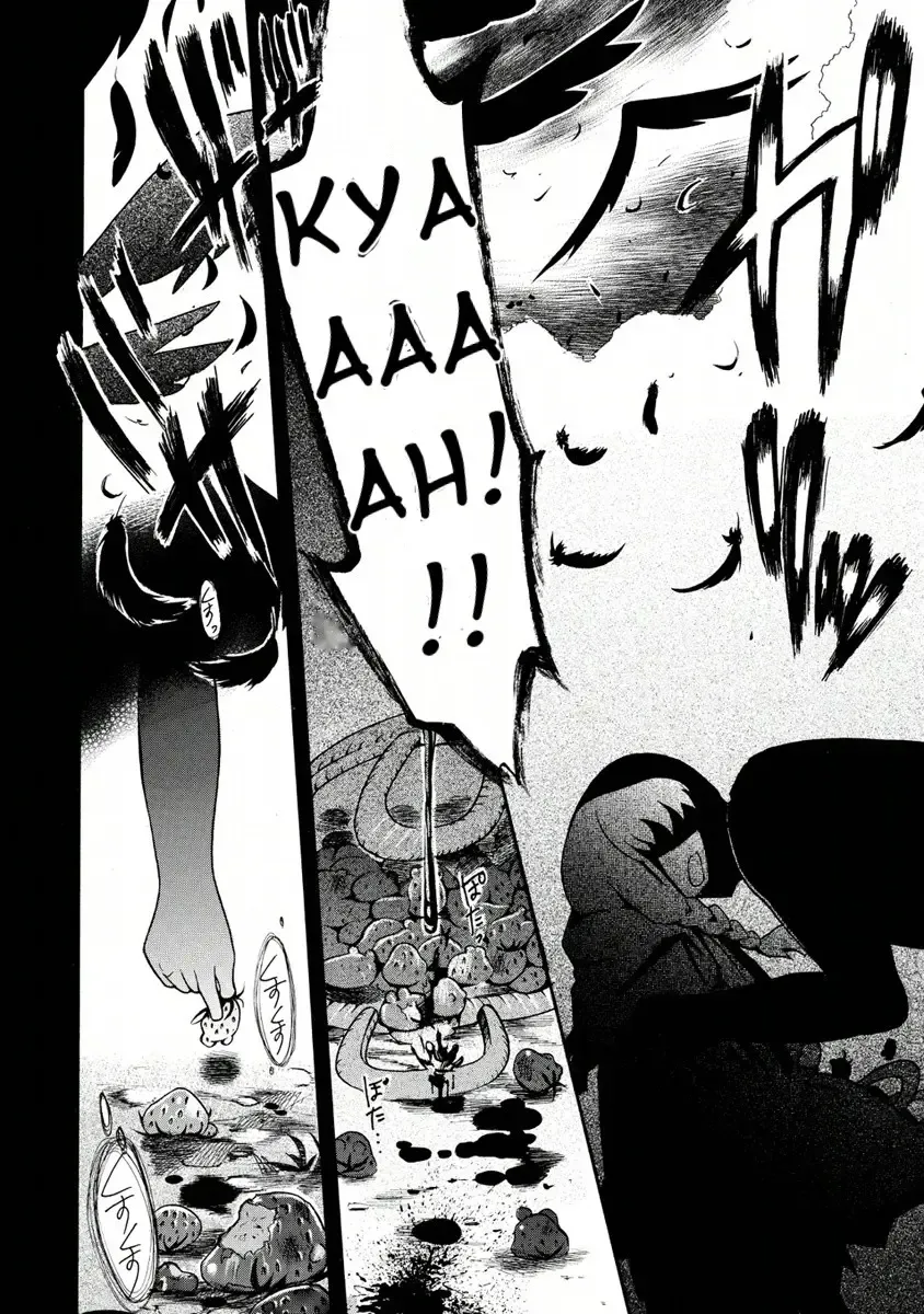 Zero No Tsukaima Gaiden: Tabasa No Bouken Chapter 4 page 4 - 