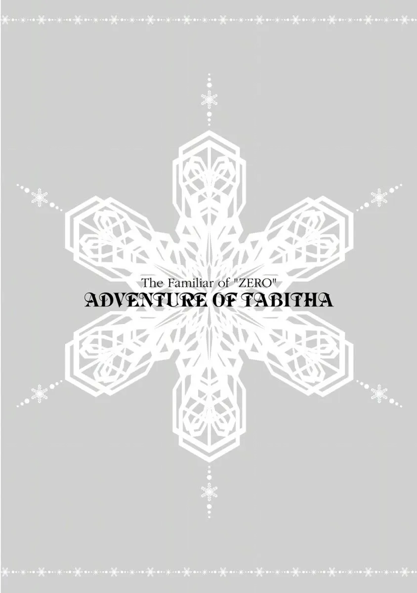 Zero No Tsukaima Gaiden: Tabasa No Bouken Chapter 5.5 page 7 - 