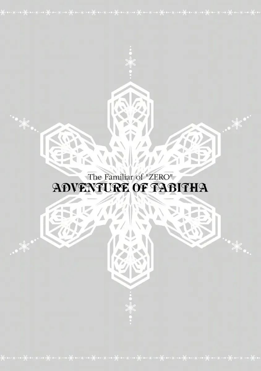 Zero No Tsukaima Gaiden: Tabasa No Bouken Chapter 5 page 4 - 