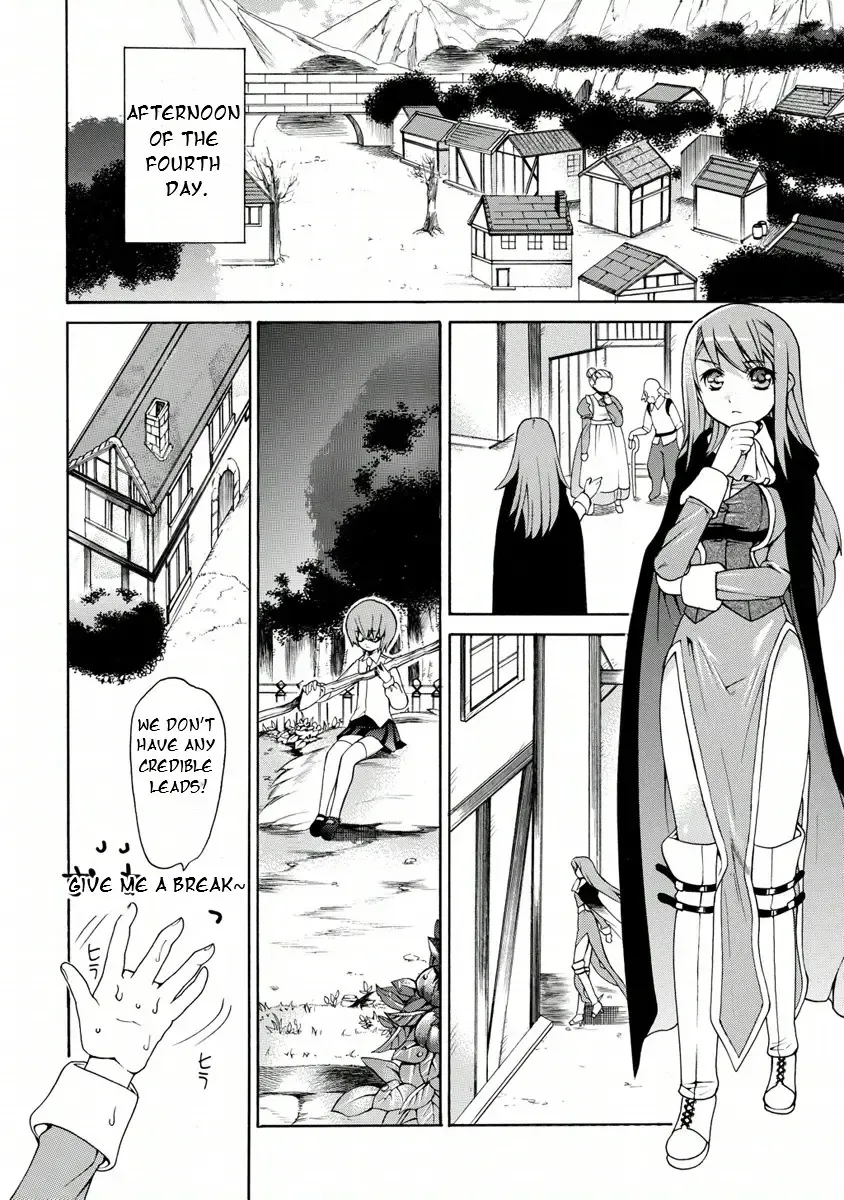 Zero No Tsukaima Gaiden: Tabasa No Bouken Chapter 7 page 6 - 