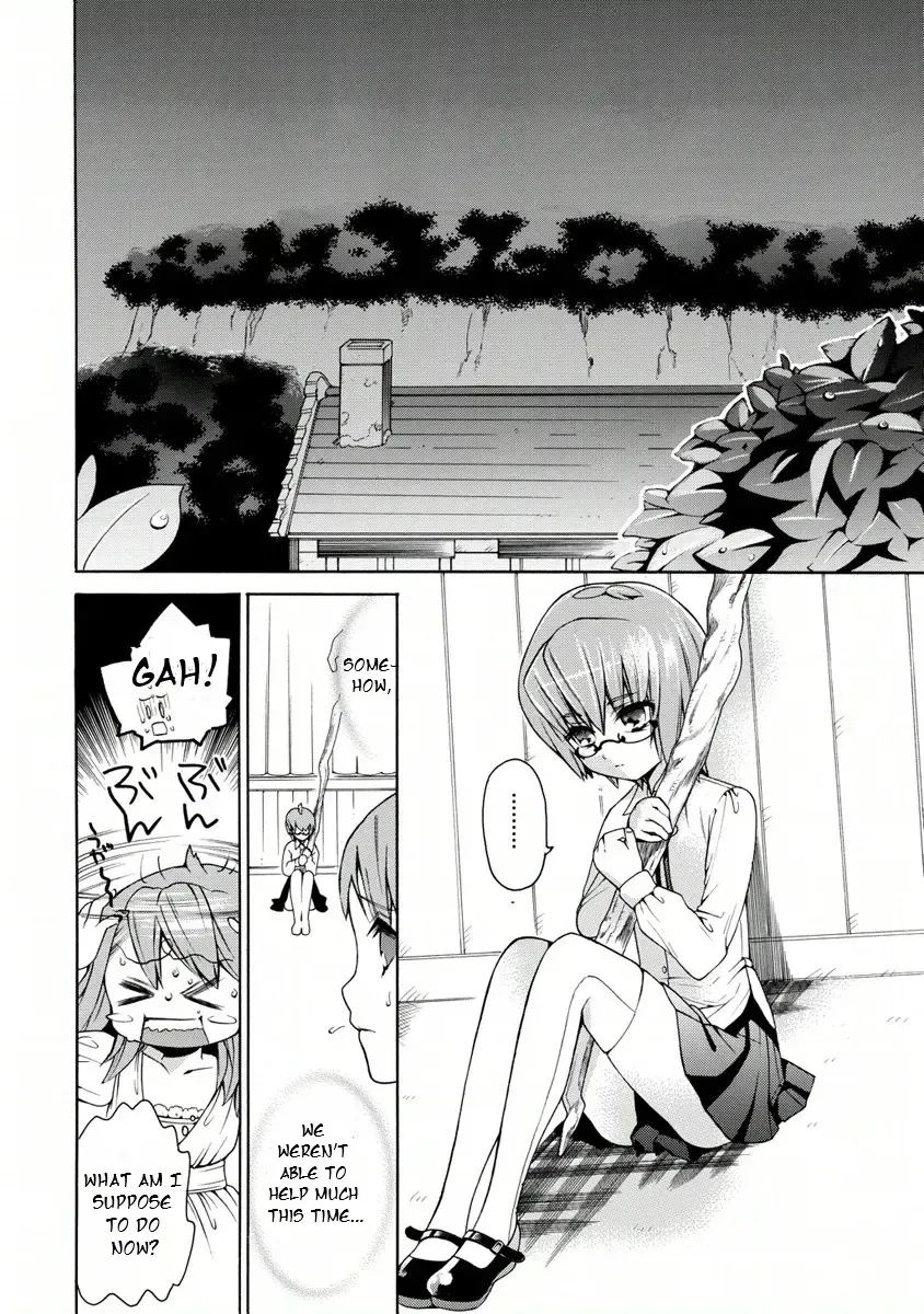 Zero No Tsukaima Gaiden: Tabasa No Bouken Chapter 8 page 19 - 