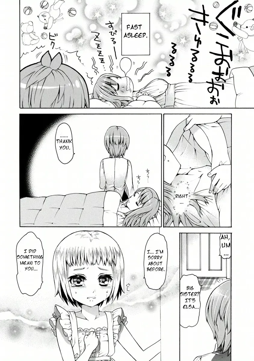 Zero No Tsukaima Gaiden: Tabasa No Bouken Chapter 8 page 21 - 
