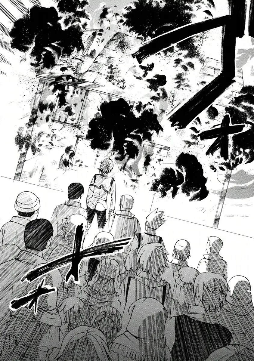 Zero No Tsukaima Gaiden: Tabasa No Bouken Chapter 8 page 5 - 