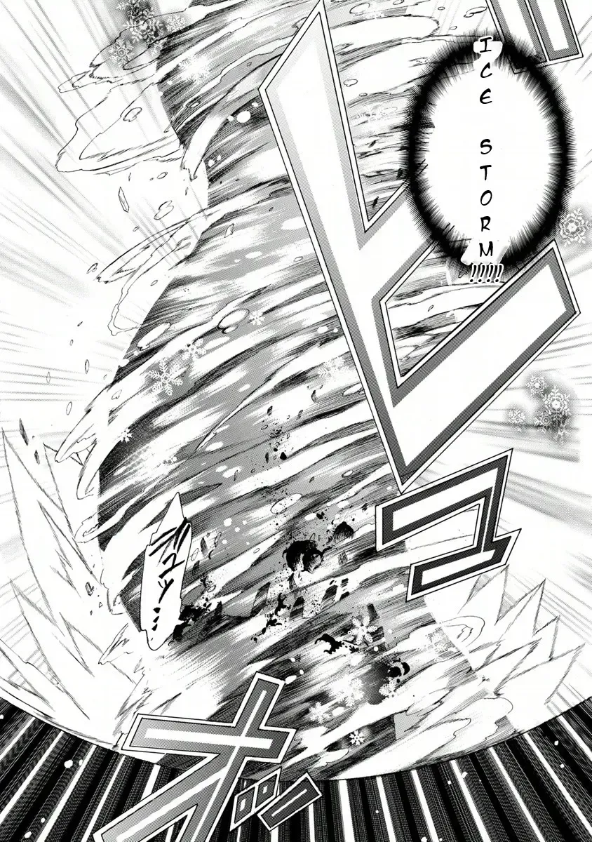 Zero No Tsukaima Gaiden: Tabasa No Bouken Chapter 8 page 9 - 