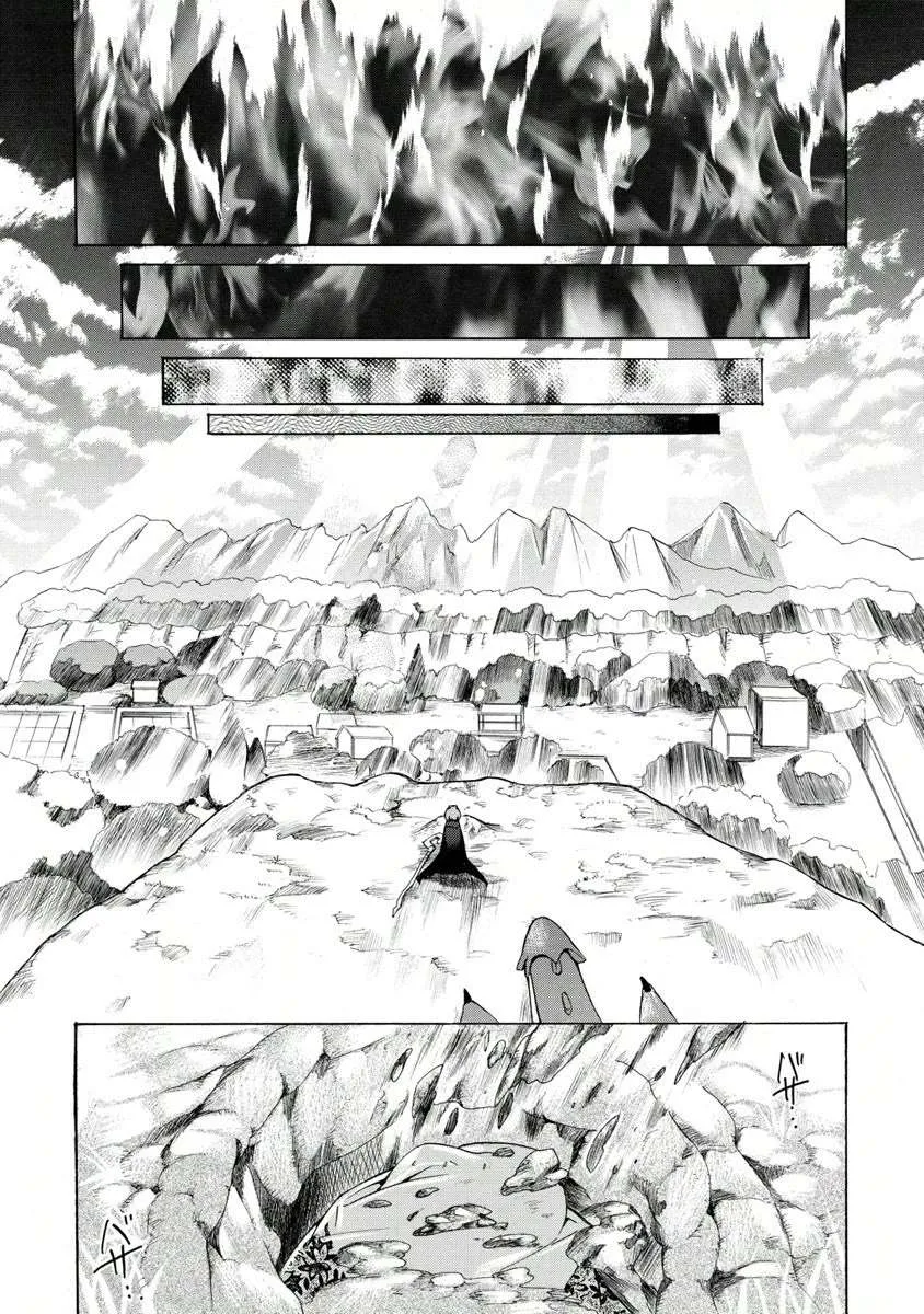 Zero No Tsukaima Gaiden: Tabasa No Bouken Chapter 9 page 23 - 