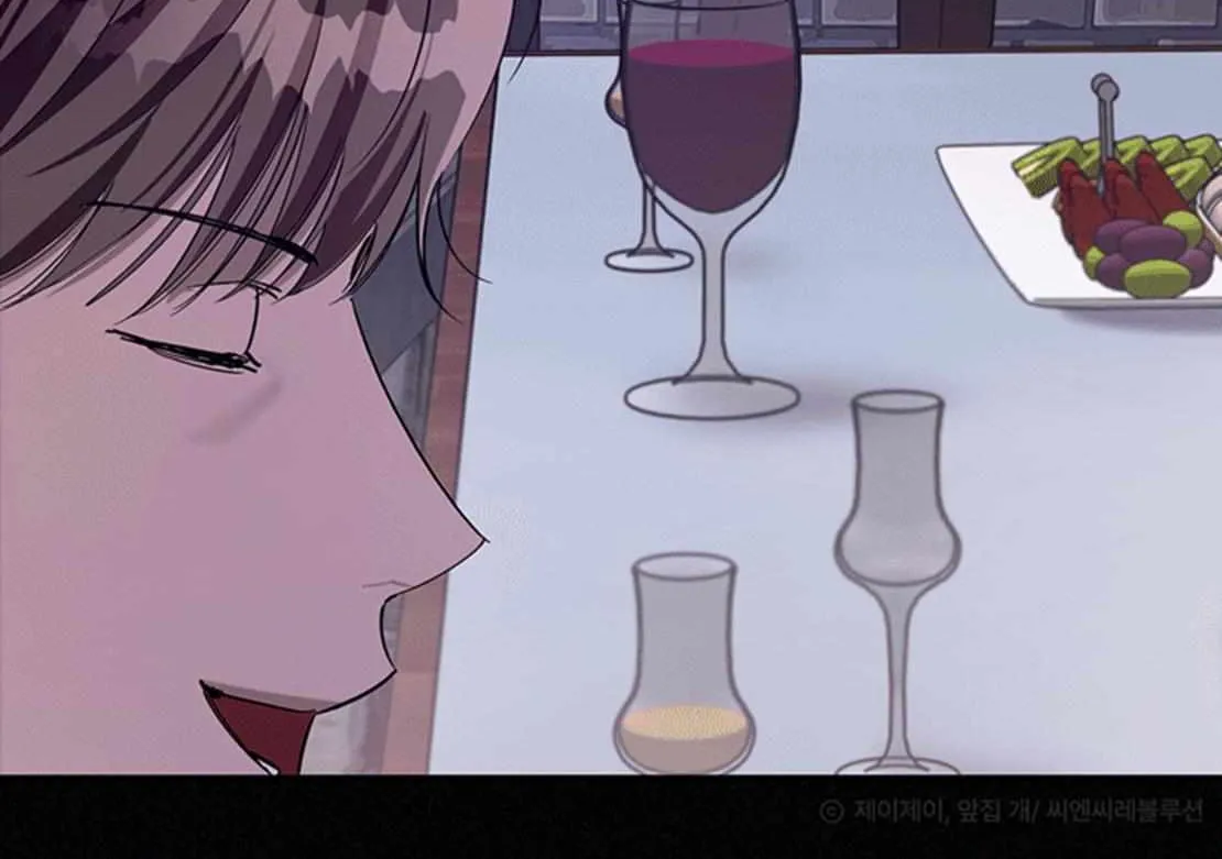 Zero Side Chapter 0.2 page 11 - 