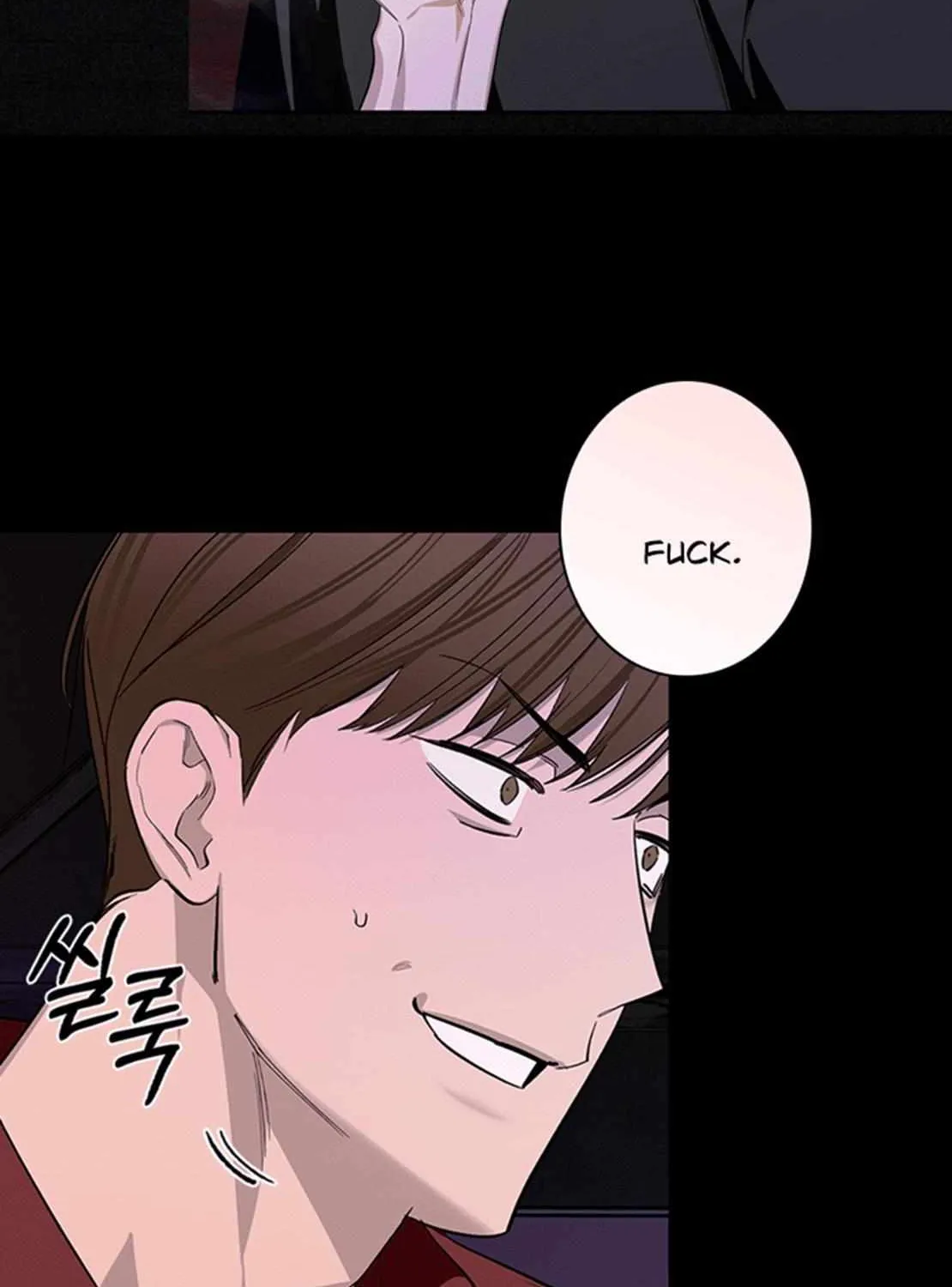 Zero Side Chapter 0.2 page 13 - 