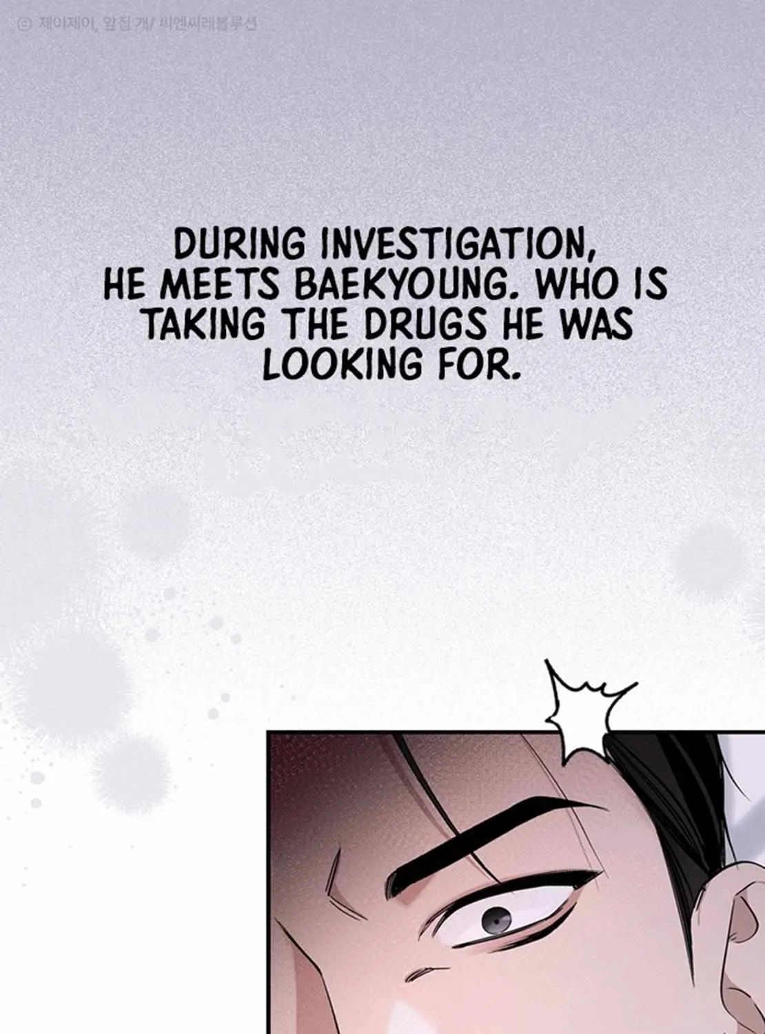 Zero Side Chapter 0.2 page 16 - 