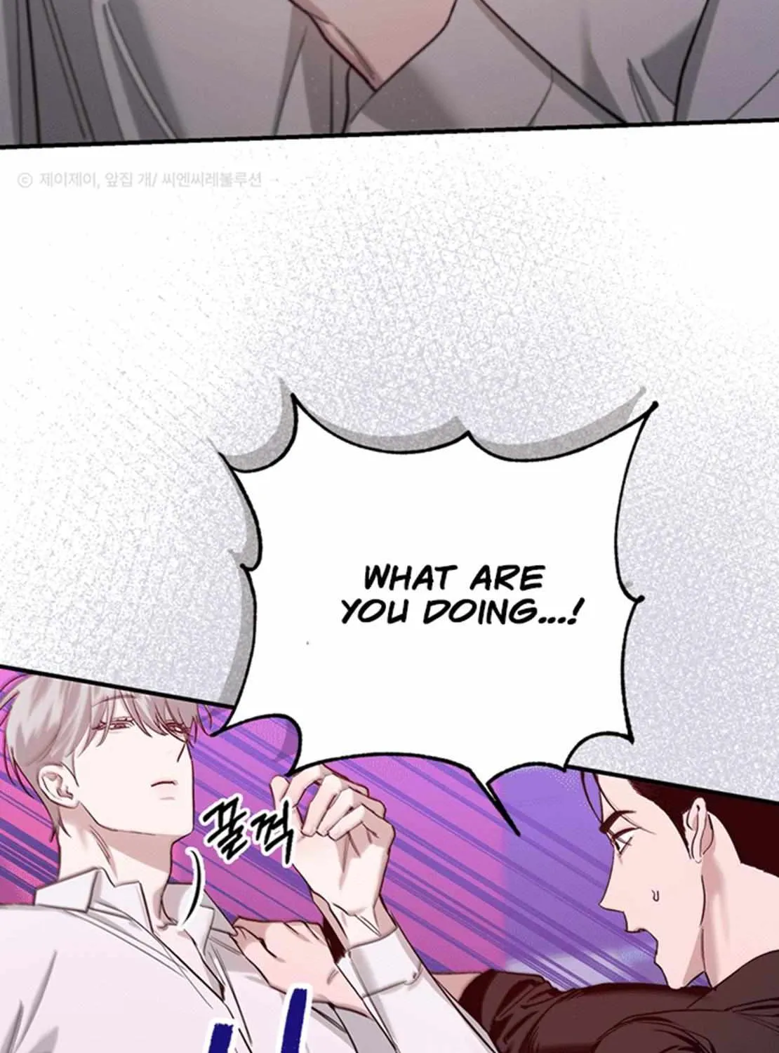 Zero Side Chapter 0.2 page 19 - 