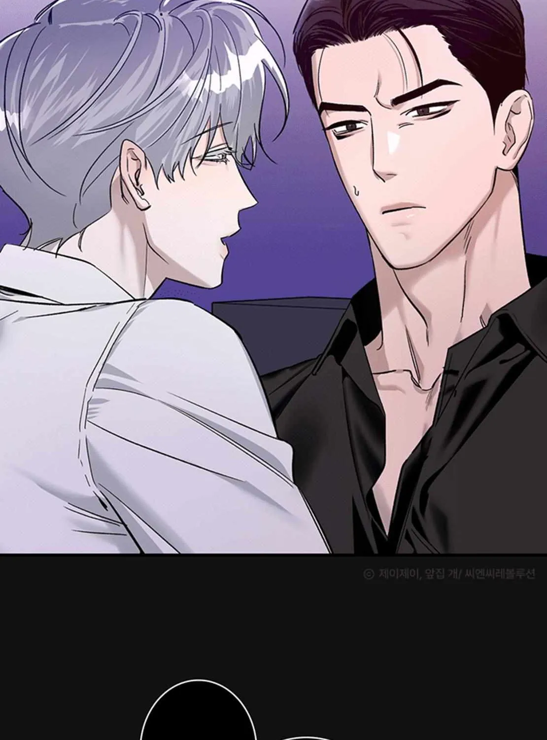 Zero Side Chapter 0.2 page 22 - 
