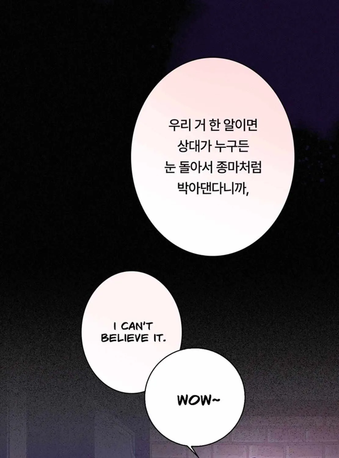 Zero Side Chapter 0.2 page 9 - 