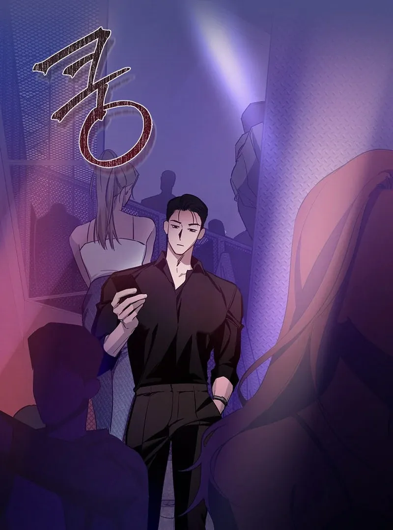 Zero Side Chapter 1.1 page 18 - 