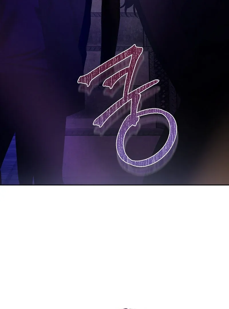 Zero Side Chapter 1.1 page 19 - 