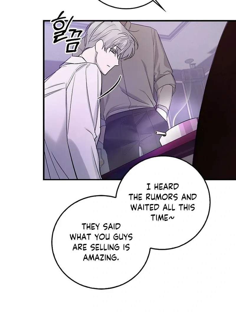 Zero Side Chapter 1.1 page 66 - 