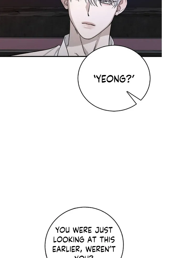 Zero Side Chapter 1.1 page 87 - 