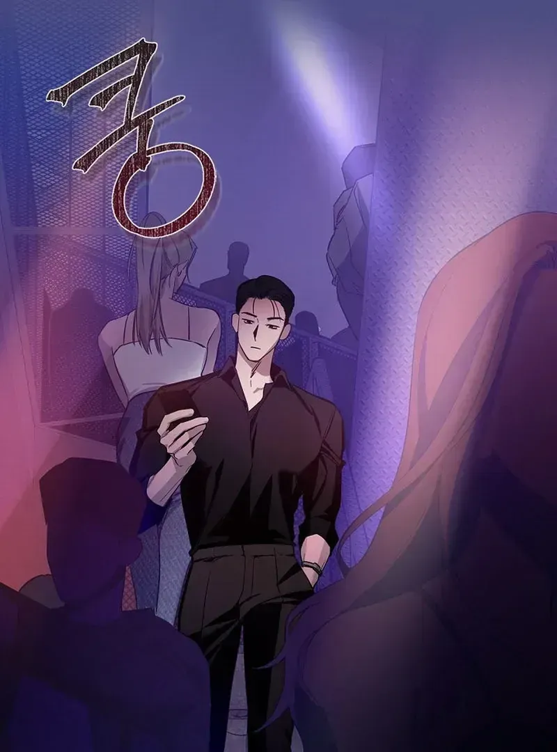 Zero Side Chapter 1.2 page 17 - 