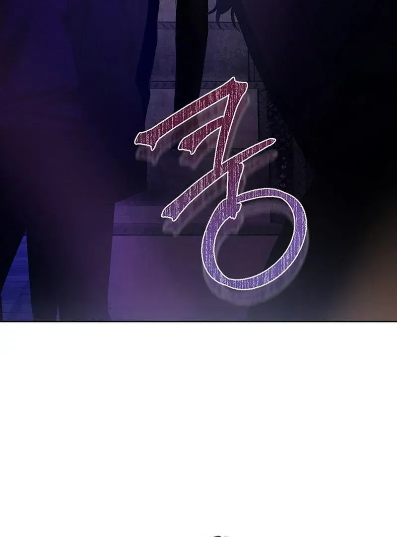 Zero Side Chapter 1.2 page 18 - 