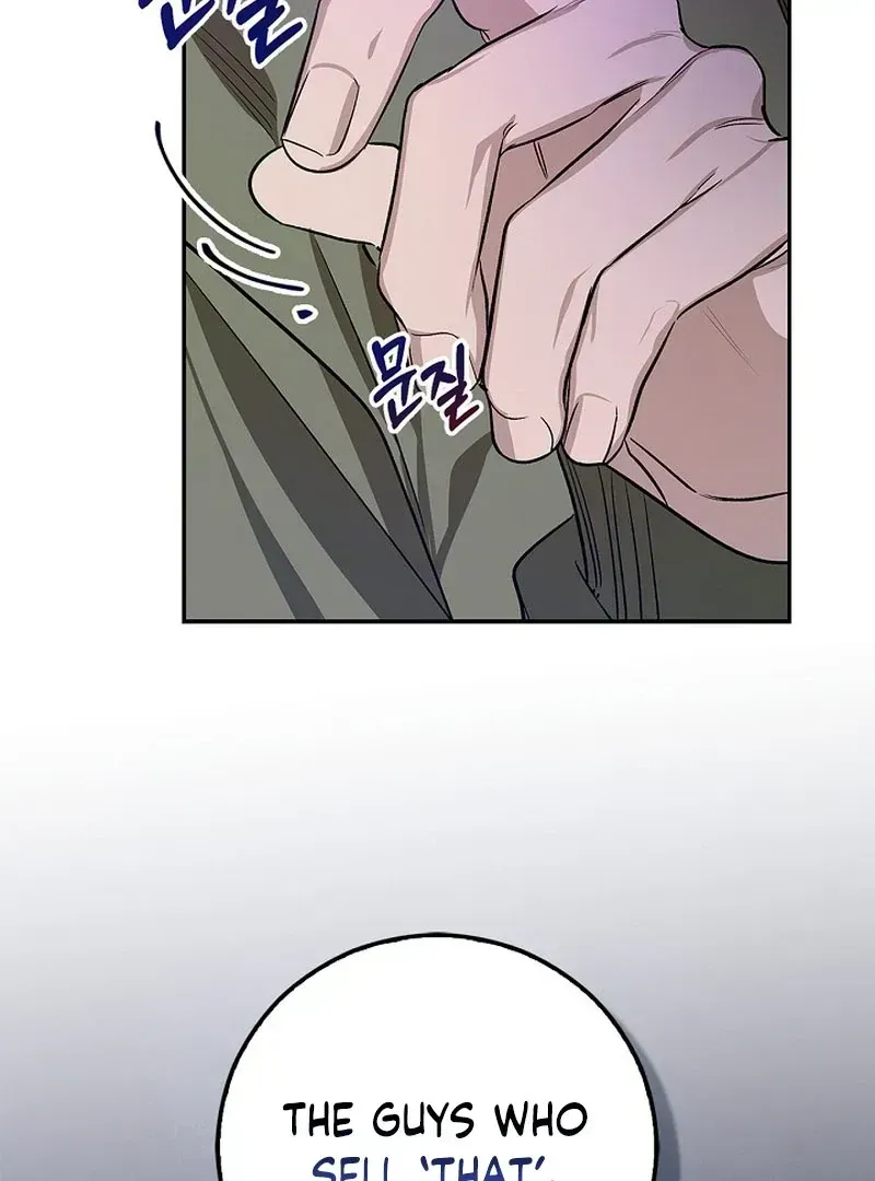 Zero Side Chapter 1.2 page 28 - 