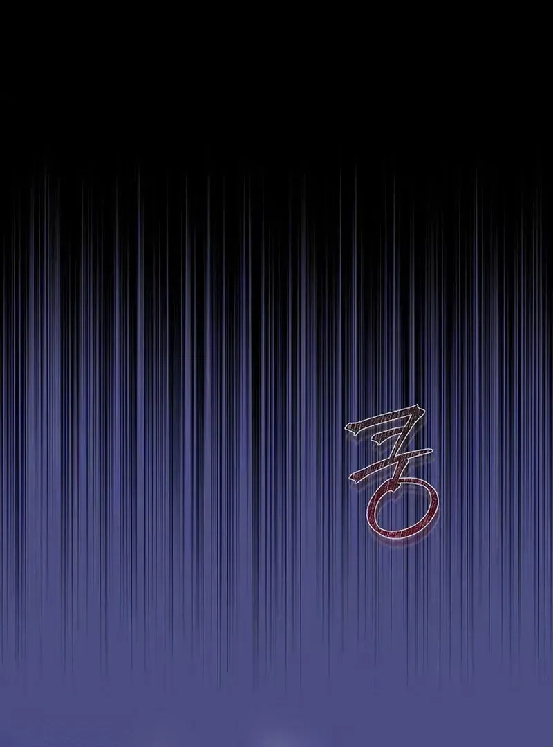 Zero Side Chapter 1.3 page 16 - 