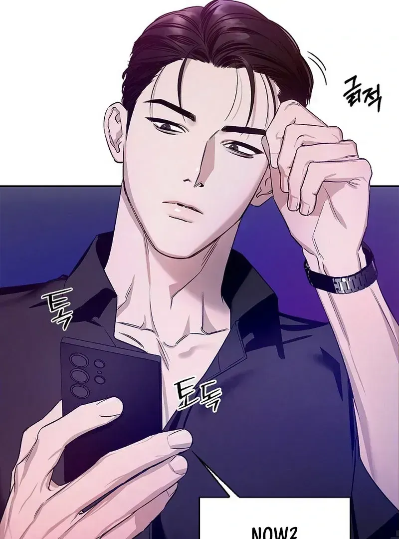Zero Side Chapter 1.3 page 19 - 