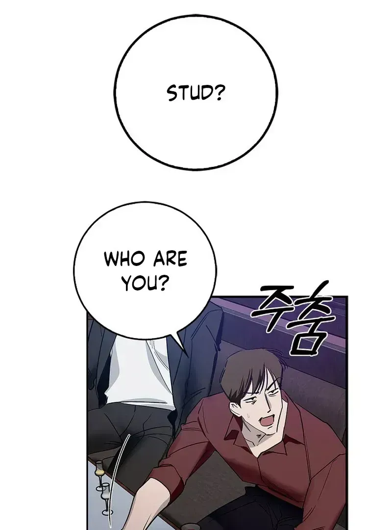 Zero Side Chapter 1.3 page 60 - 