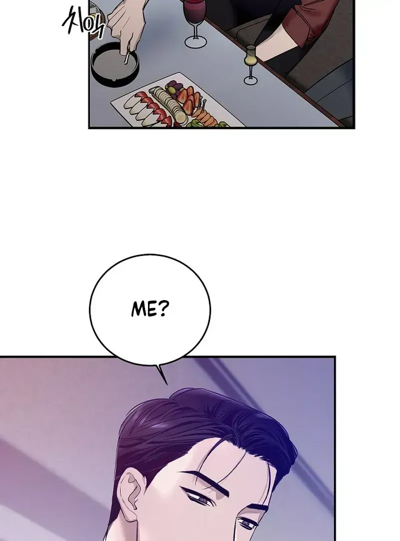 Zero Side Chapter 1.3 page 61 - 