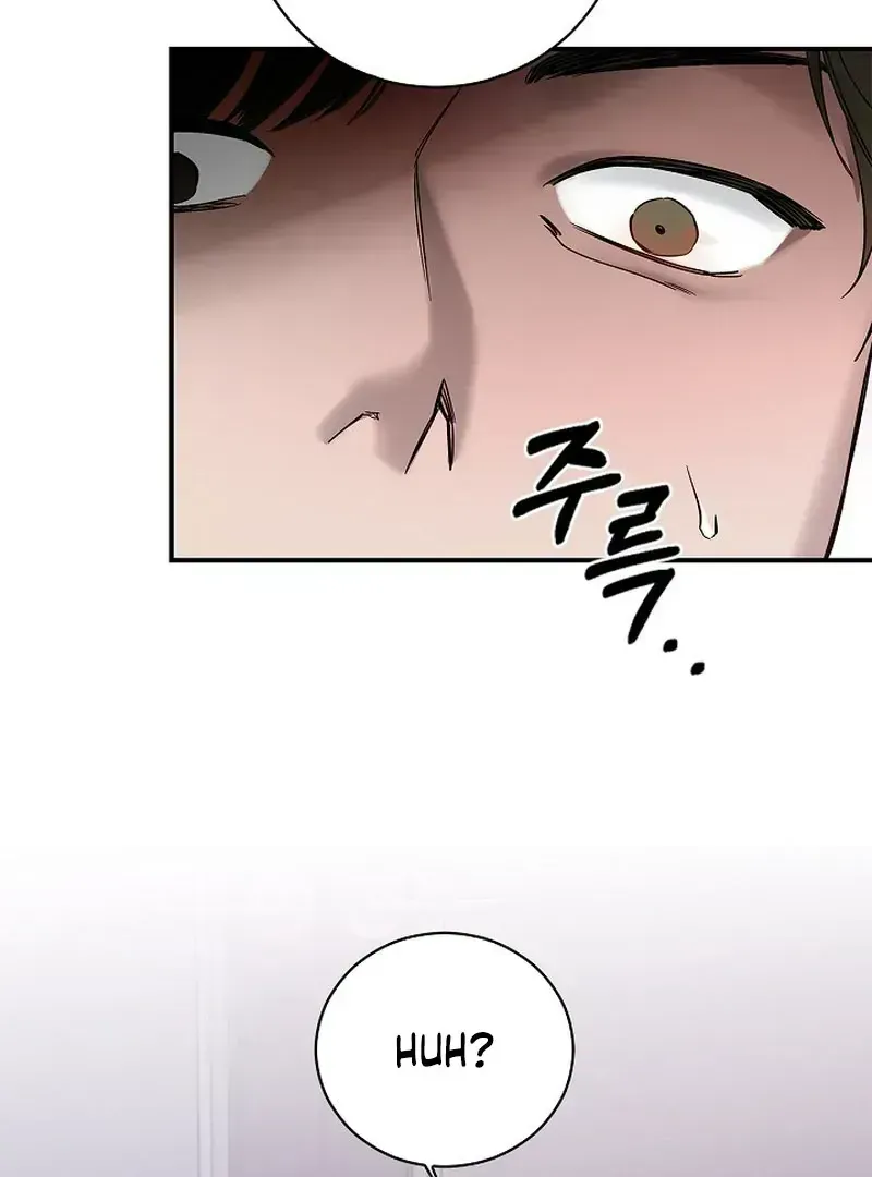Zero Side Chapter 1.3 page 82 - 