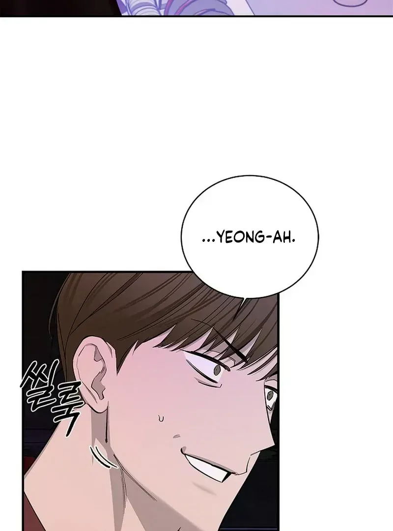 Zero Side Chapter 1.3 page 84 - 