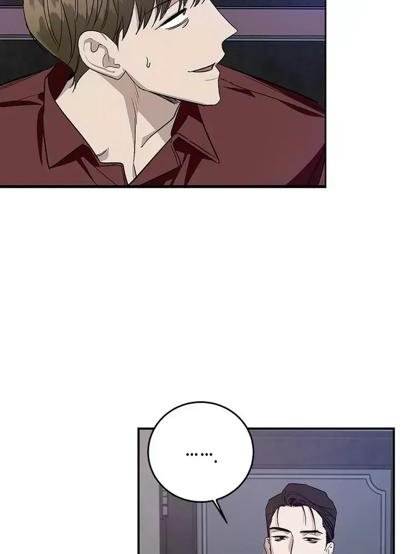 Zero Side Chapter 1.5 page 75 - 