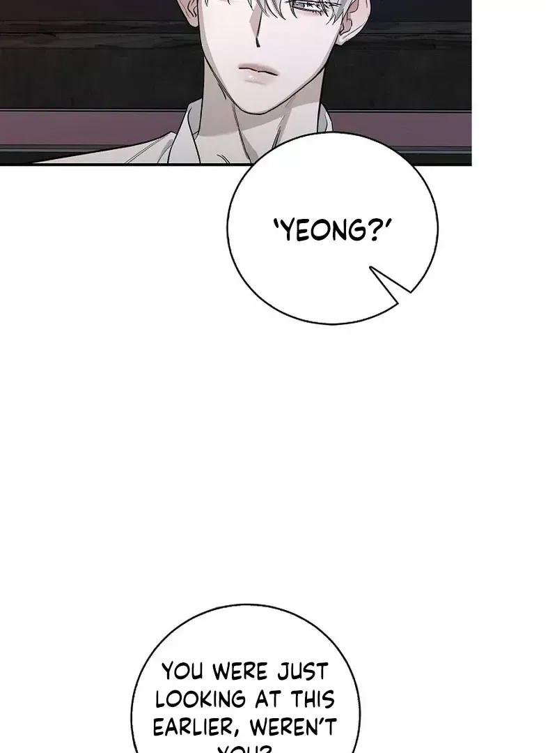 Zero Side Chapter 1.5 page 86 - 