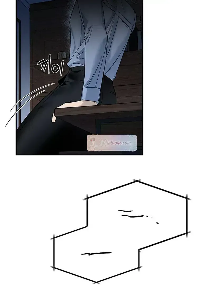 Zero Side Chapter 1.5 page 10 - 