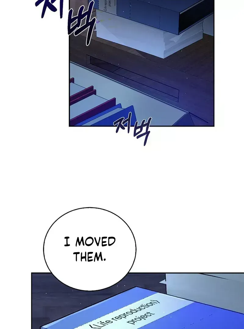 Zero Side Chapter 1.6 page 5 - 