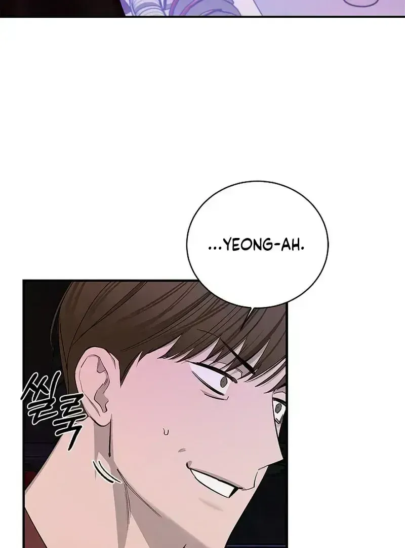 Zero Side Chapter 1.6 page 84 - 