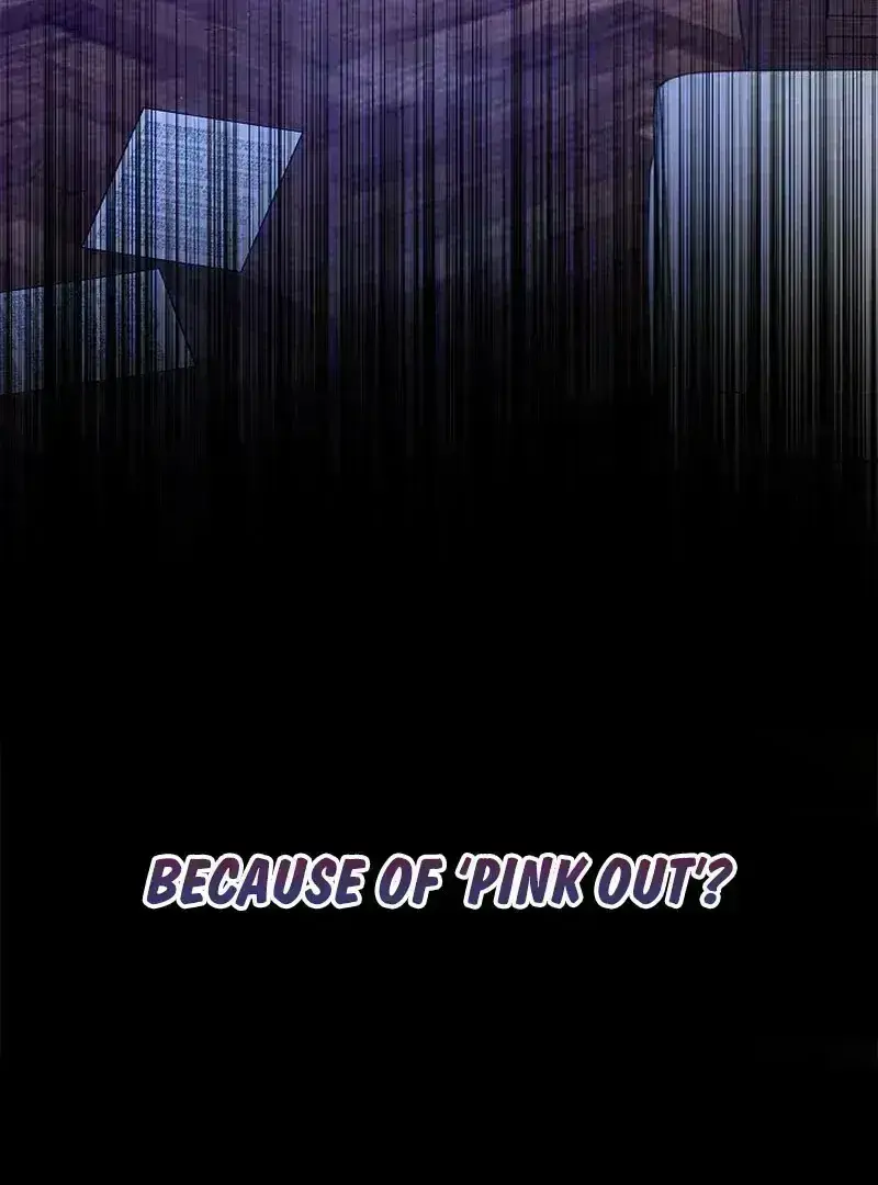 Zero Side Chapter 1.7 page 15 - 