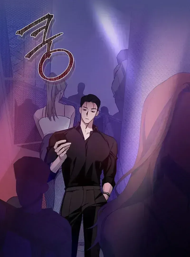 Zero Side Chapter 1.7 page 17 - 
