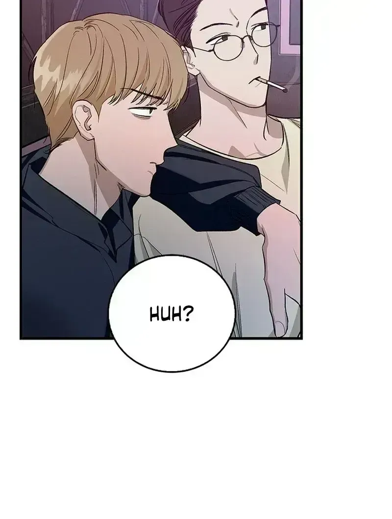 Zero Side Chapter 1.7 page 52 - 