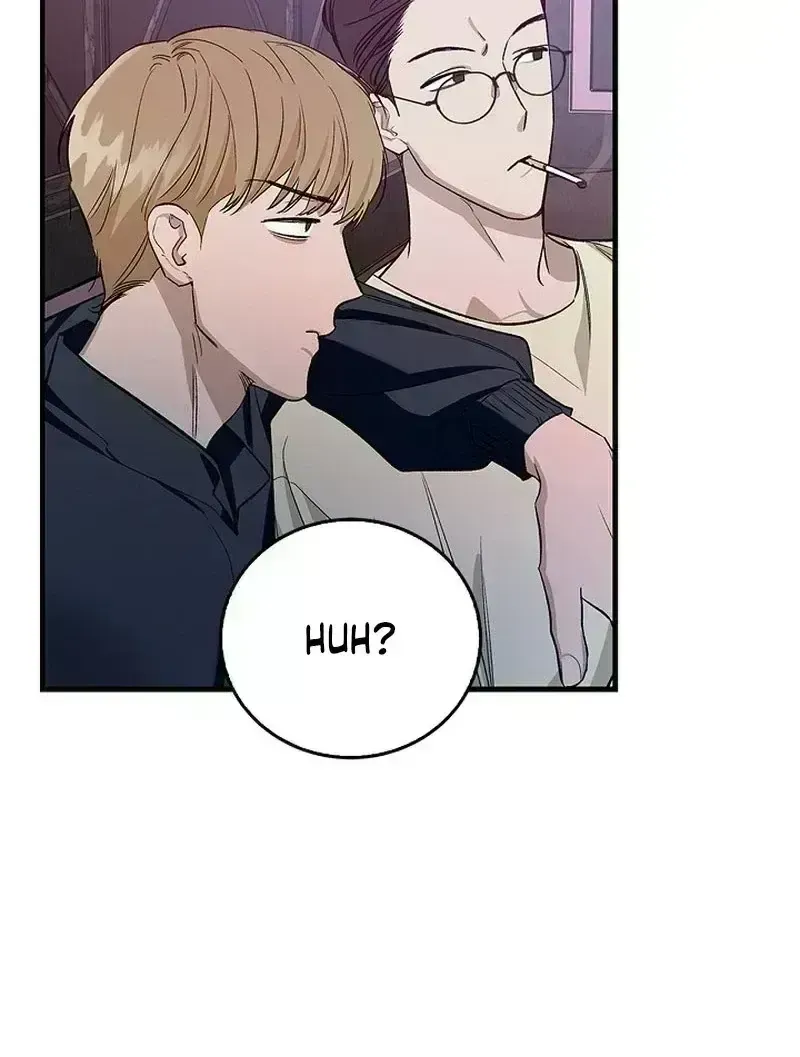 Zero Side Chapter 1.9 page 52 - 